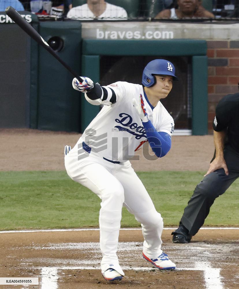 Baseball: MLB All-Star Game