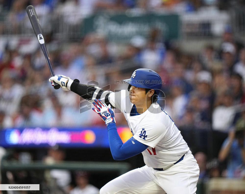 Baseball: MLB All-Star Game
