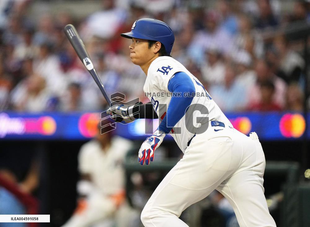 Baseball: MLB All-Star Game