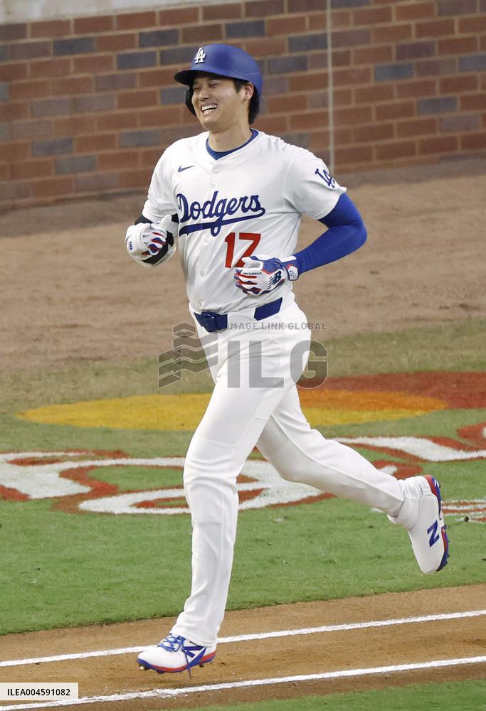Baseball: MLB All-Star Game
