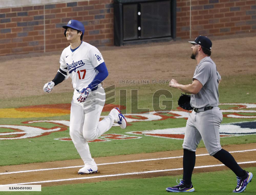 Baseball: MLB All-Star Game