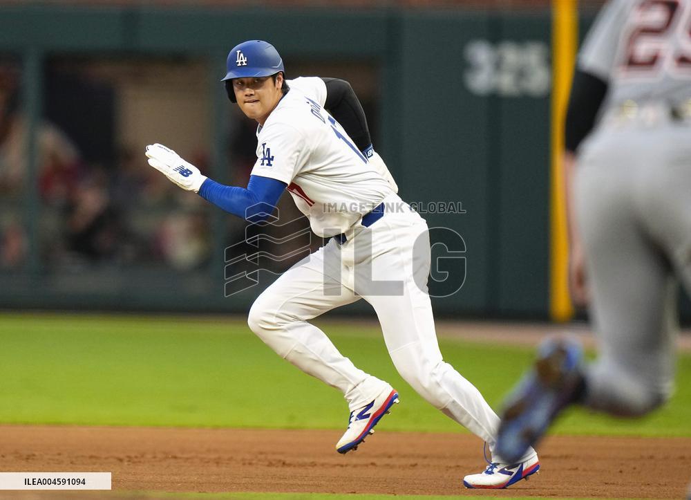 Baseball: MLB All-Star Game