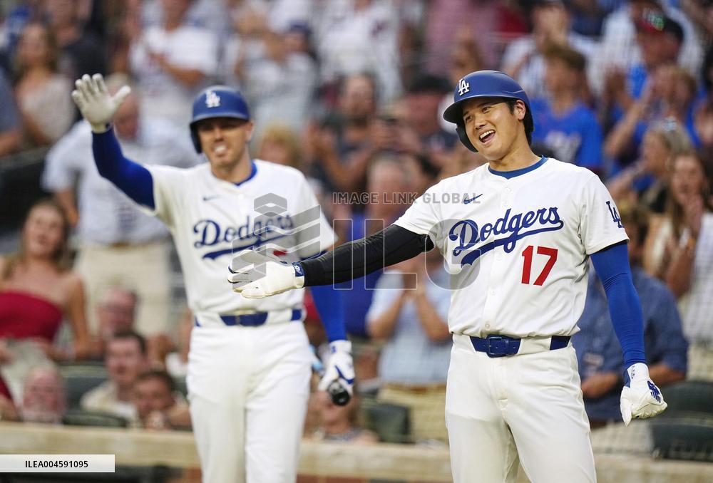 Baseball: MLB All-Star Game