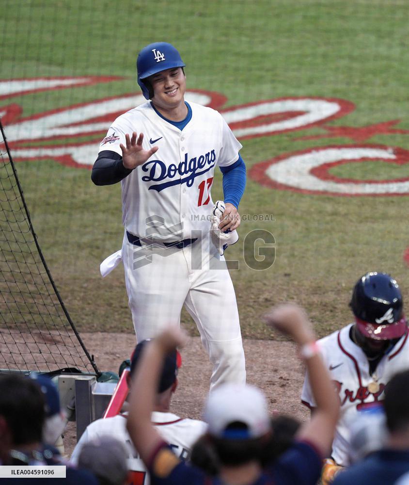 Baseball: MLB All-Star Game