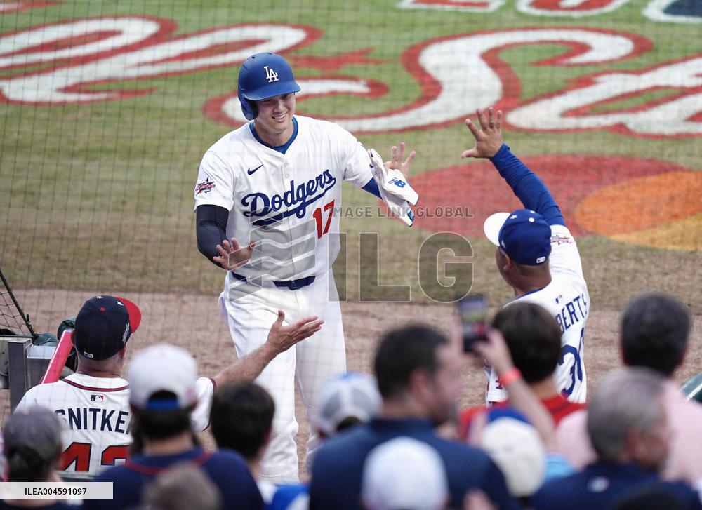 Baseball: MLB All-Star Game