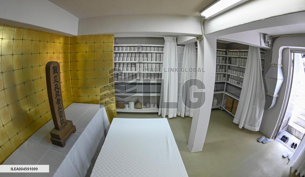 Charnel house of A-bomb mound in Hiroshima shown to press