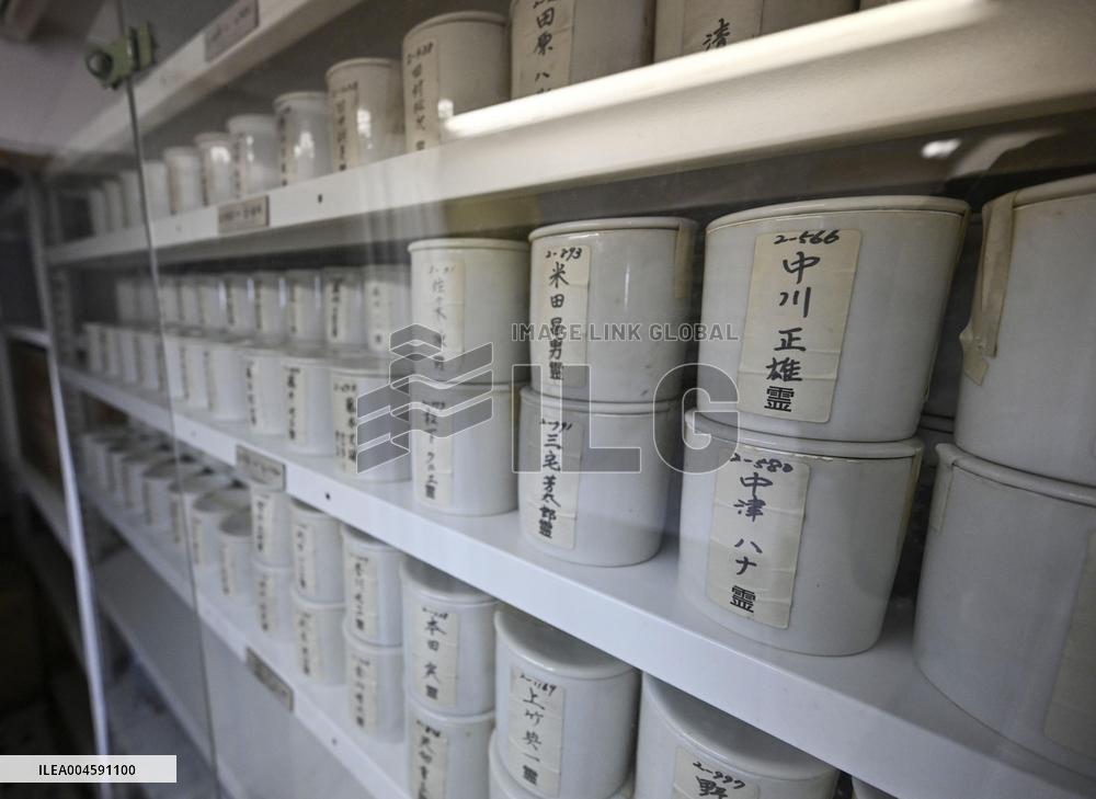 Charnel house of A-bomb mound in Hiroshima shown to press