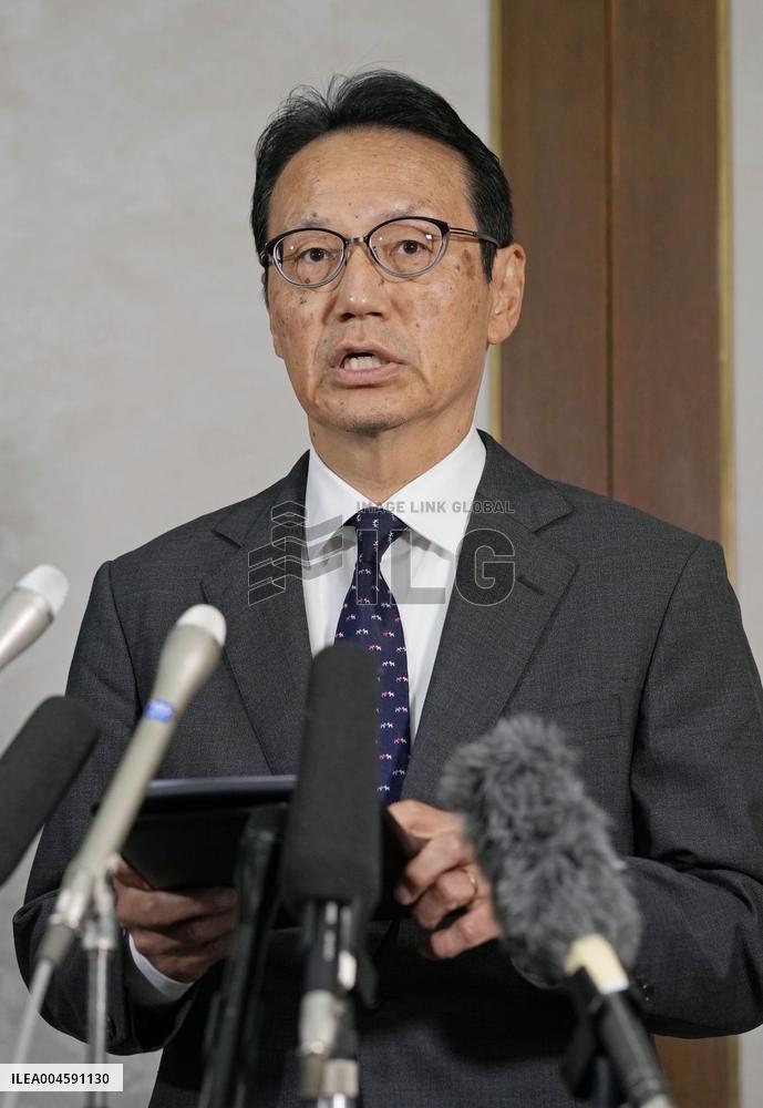 China court gives Japanese man 3.5 yr-prison term for spying