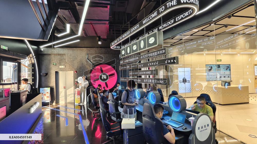 Luckin Coffee EDG E-sports Themed Store