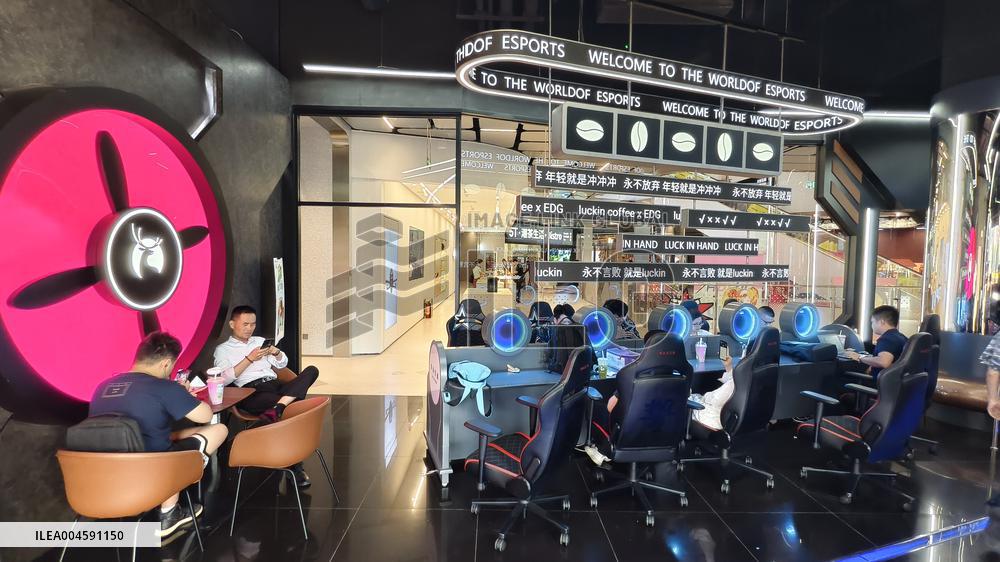 Luckin Coffee EDG E-sports Themed Store