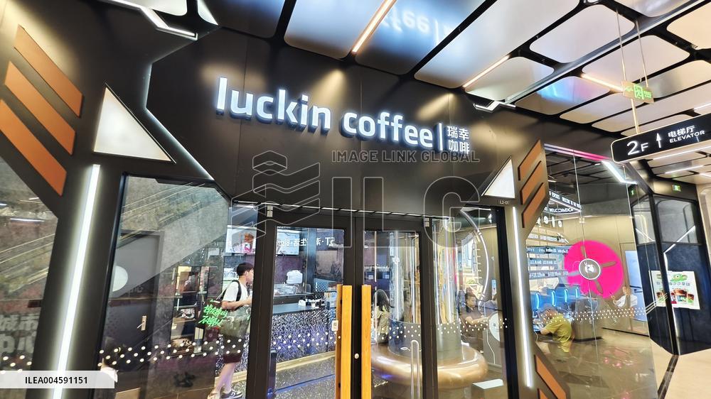 Luckin Coffee EDG E-sports Themed Store