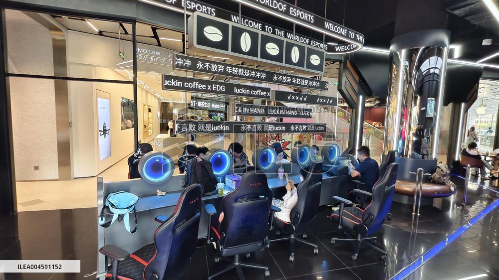 Luckin Coffee EDG E-sports Themed Store