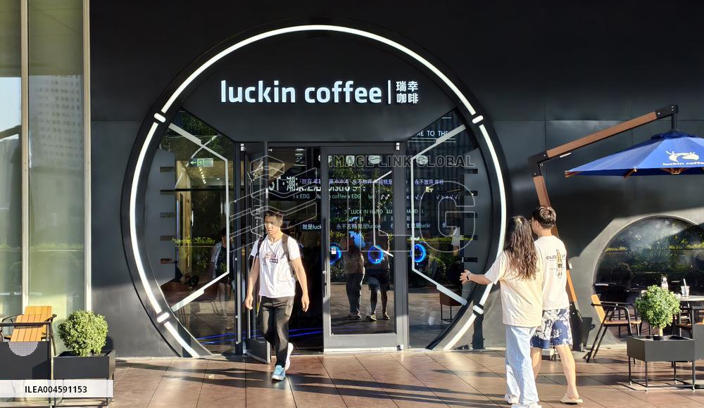 Luckin Coffee EDG E-sports Themed Store