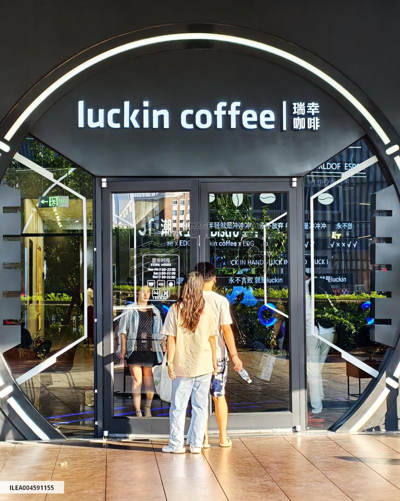 Luckin Coffee EDG E-sports Themed Store