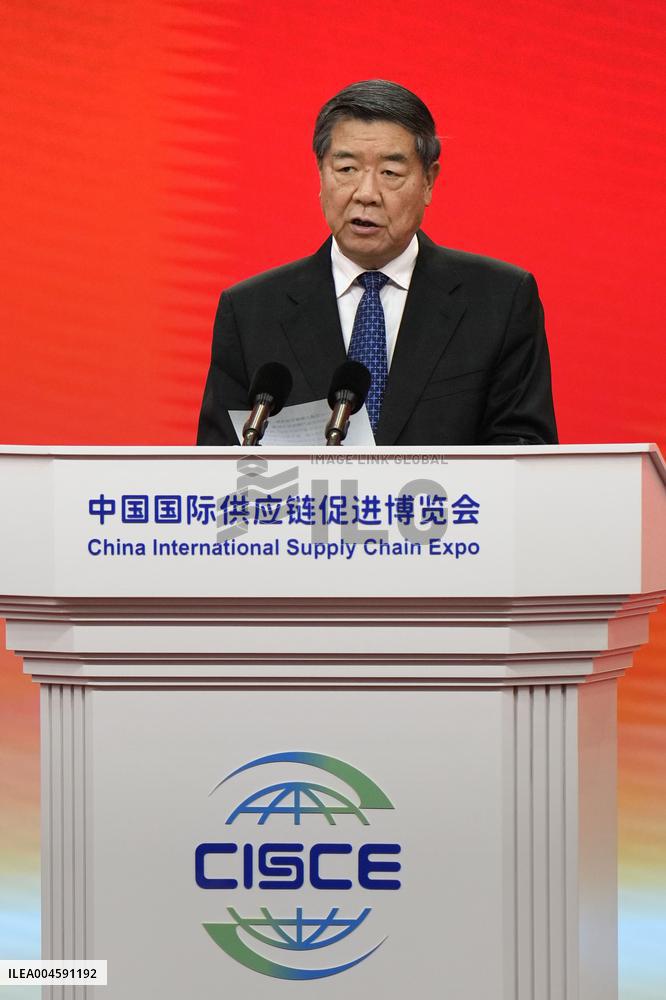 Supply chain expo in Beijing