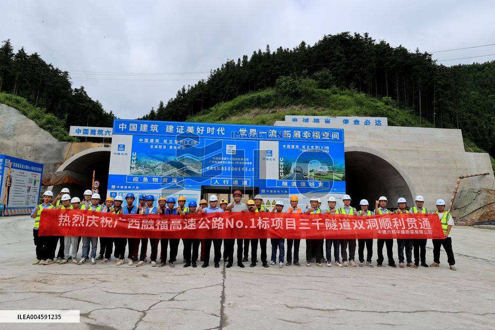 Expressway Construction in Liuzhou