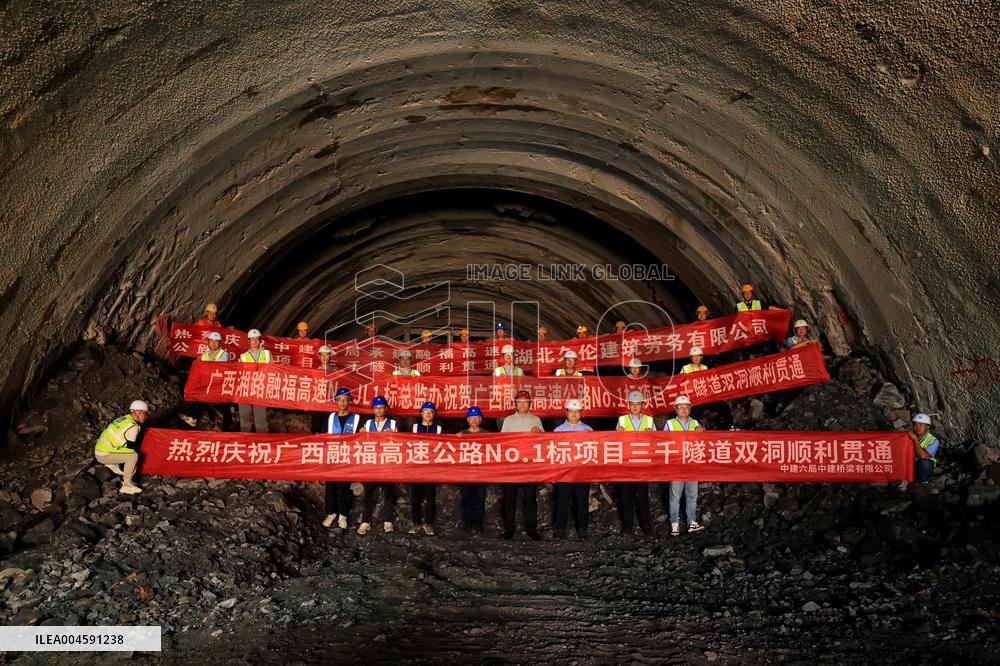 Expressway Construction in Liuzhou