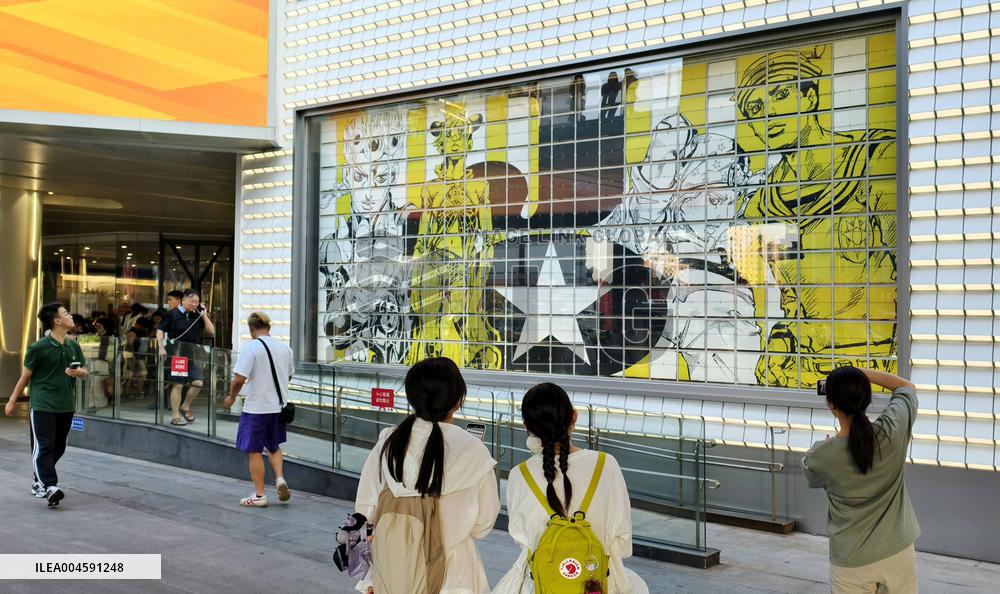 Shonen Jump Shop in Shanghai