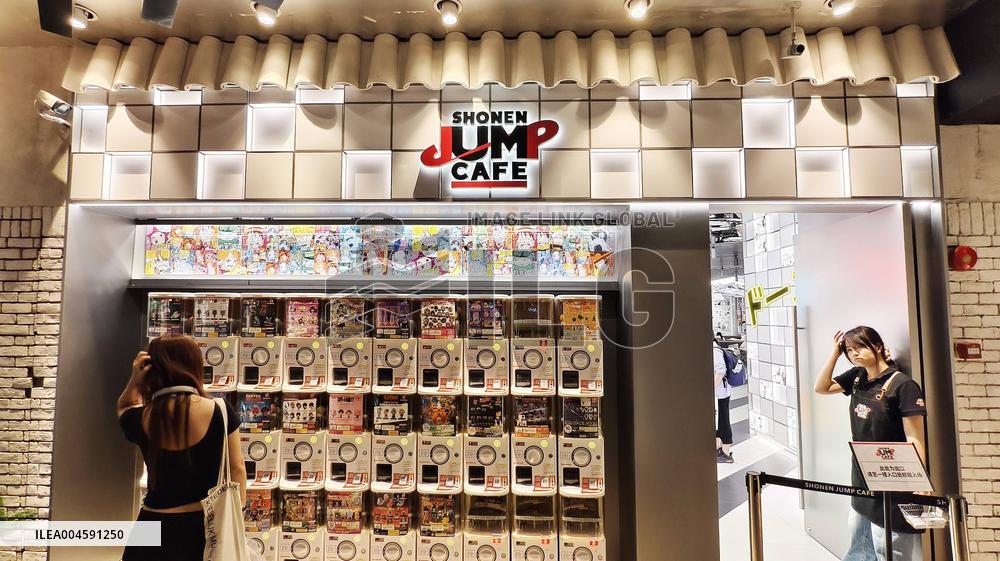 Shonen Jump Shop in Shanghai
