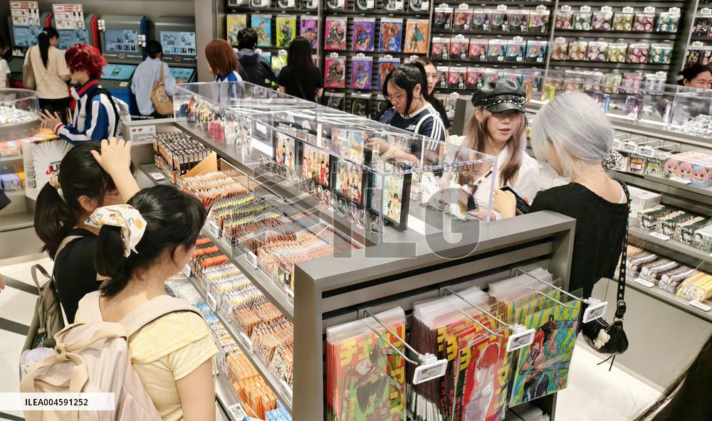Shonen Jump Shop in Shanghai