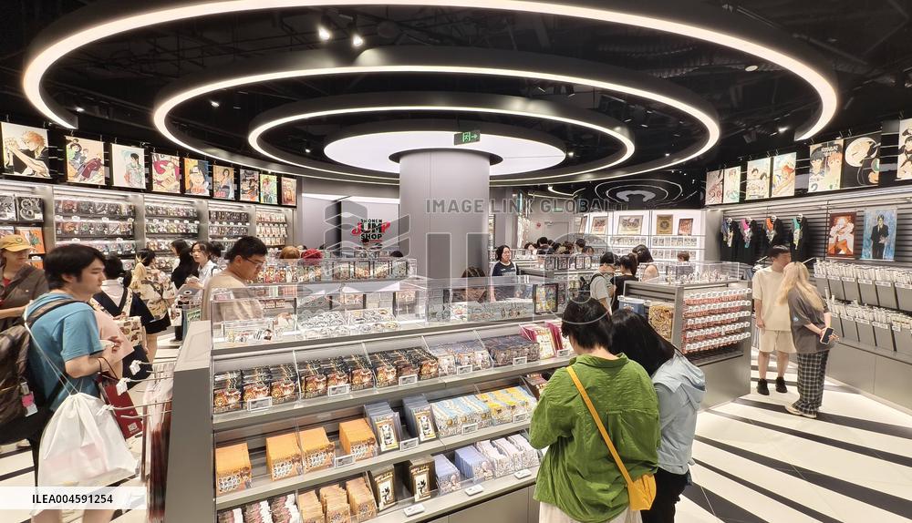 Shonen Jump Shop in Shanghai