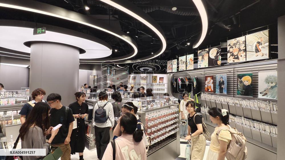 Shonen Jump Shop in Shanghai