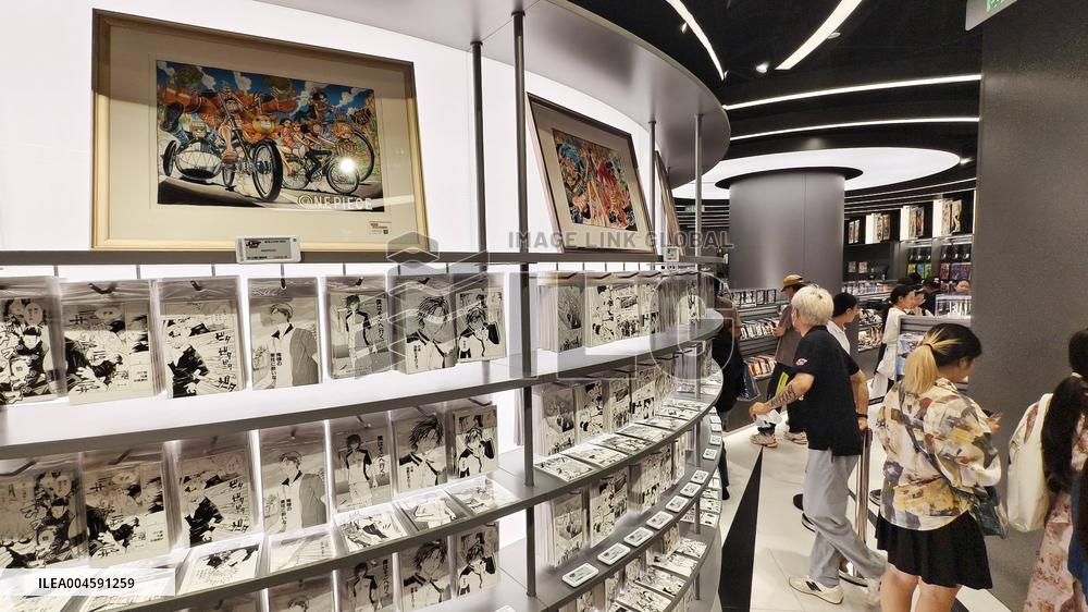 Shonen Jump Shop in Shanghai