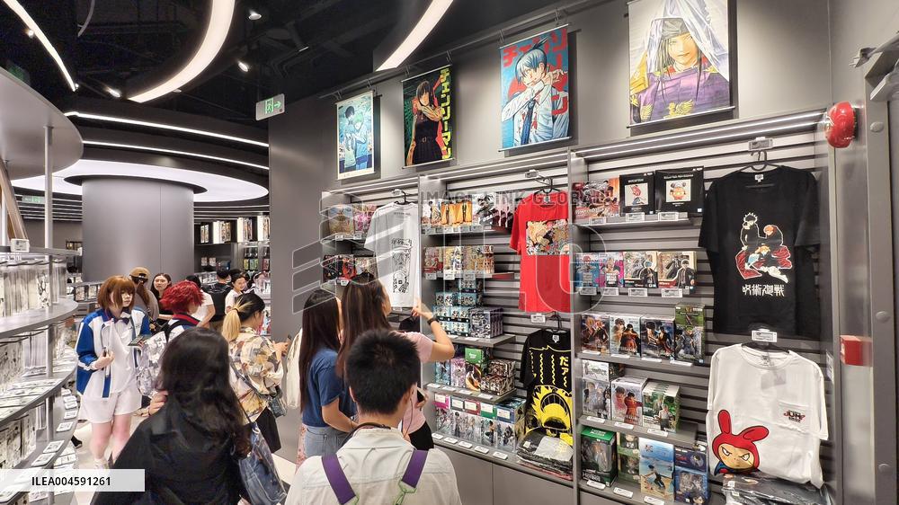 Shonen Jump Shop in Shanghai