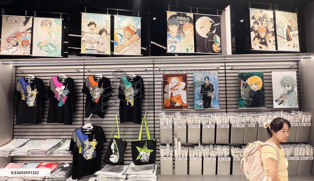 Shonen Jump Shop in Shanghai