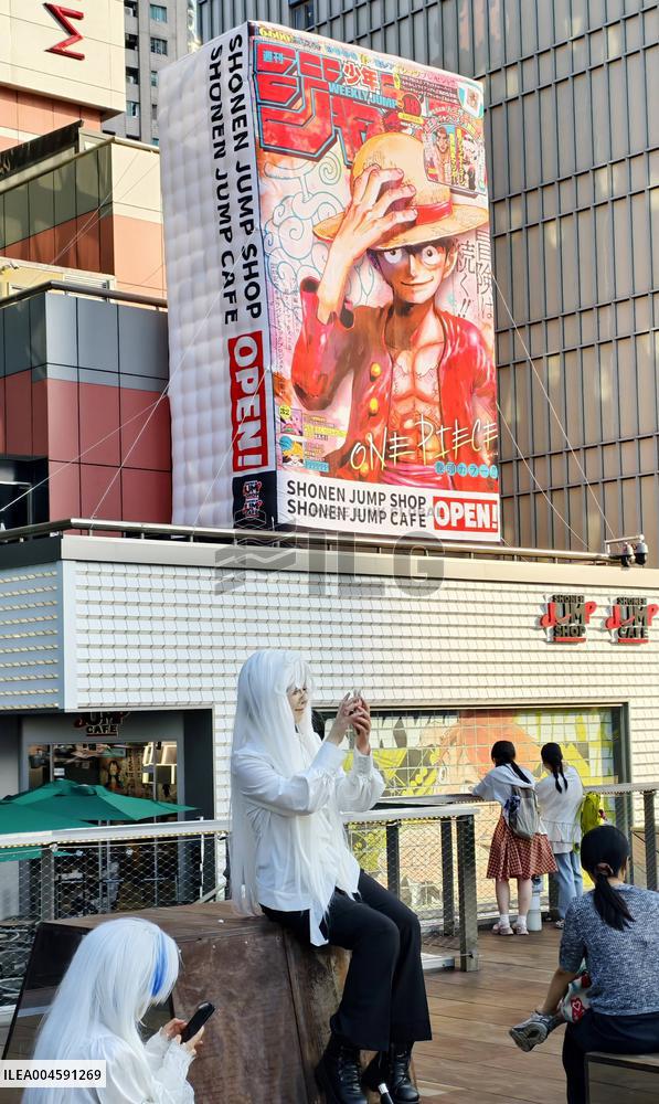 Shonen Jump Shop in Shanghai