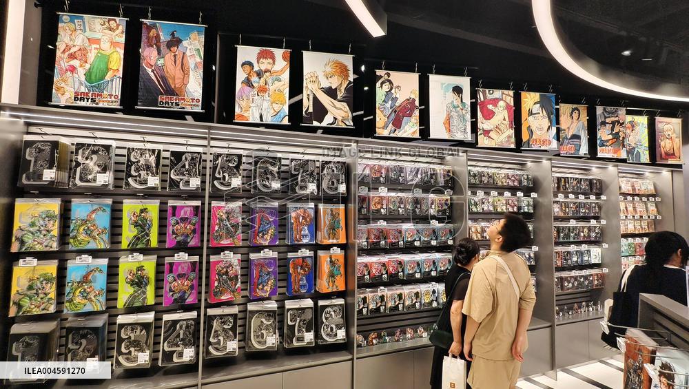 Shonen Jump Shop in Shanghai