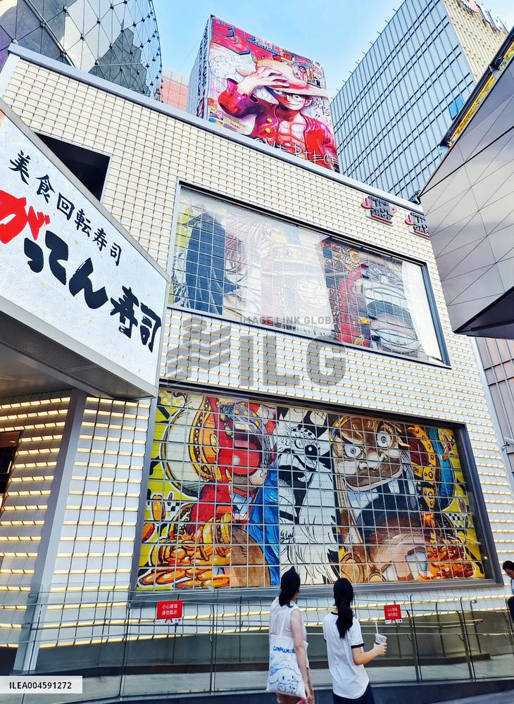 Shonen Jump Shop in Shanghai