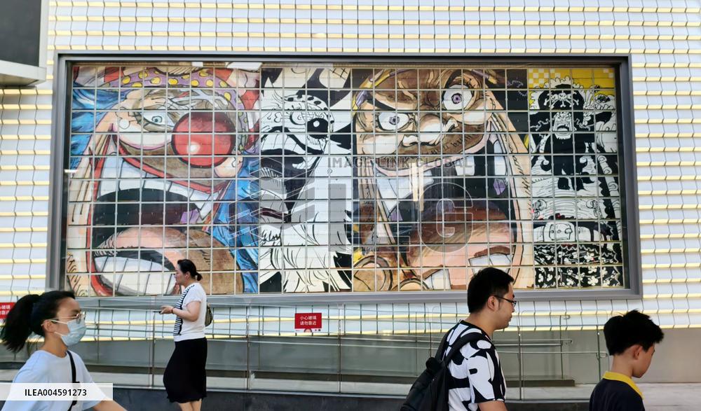 Shonen Jump Shop in Shanghai