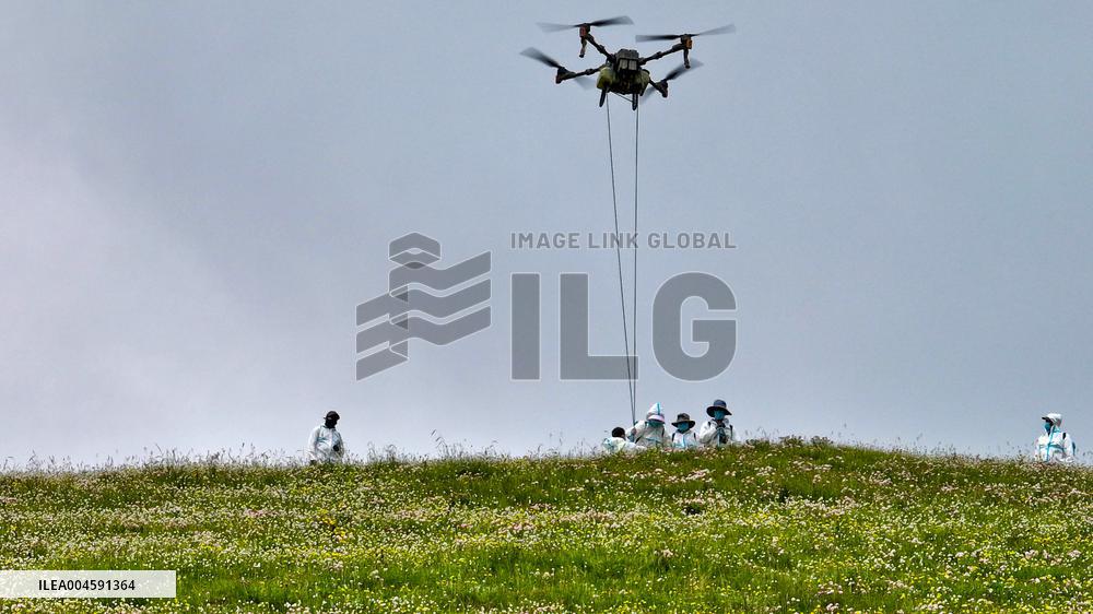 Integrated Protection And Restoration Project of Forest And Grassland Wetland