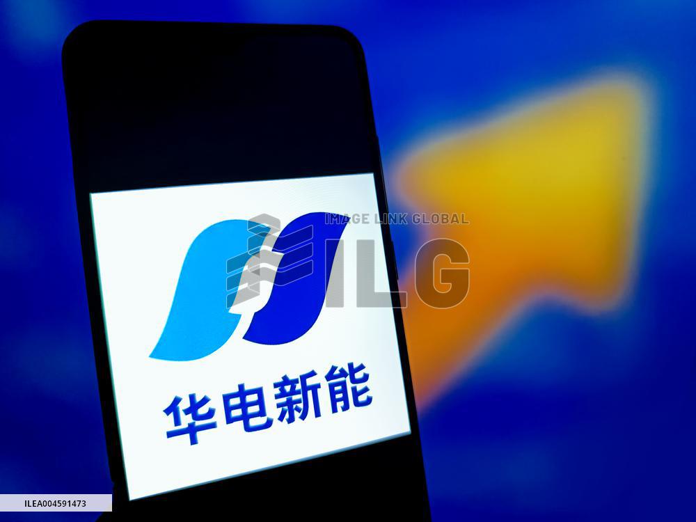 Huadian Wind Power Listed on Shanghai Stock Exchange