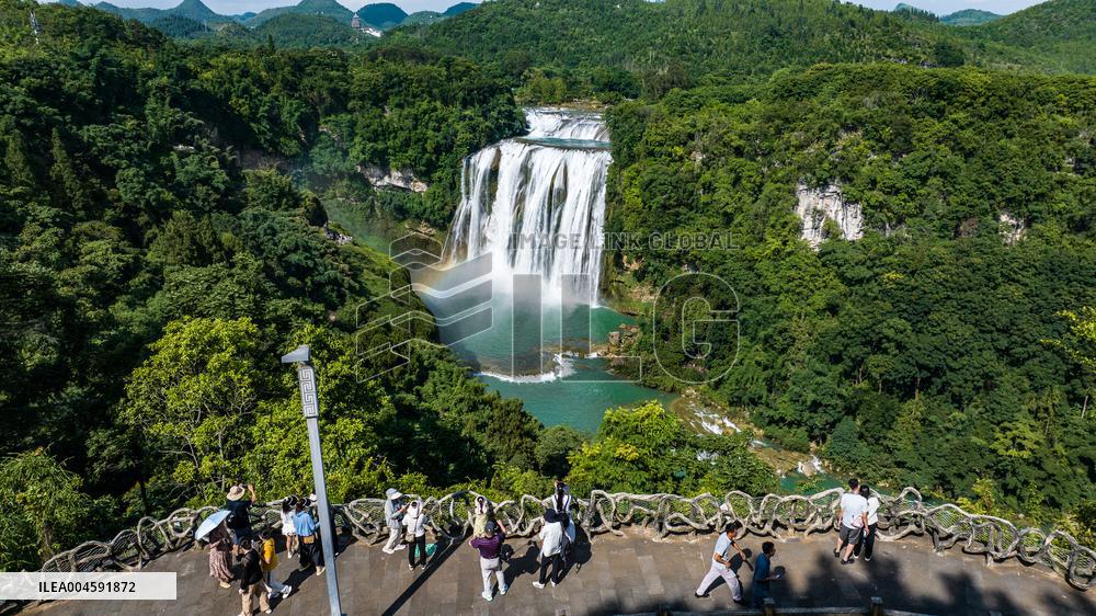 Huangguoshu Waterfall Scenery in Guizhou - China