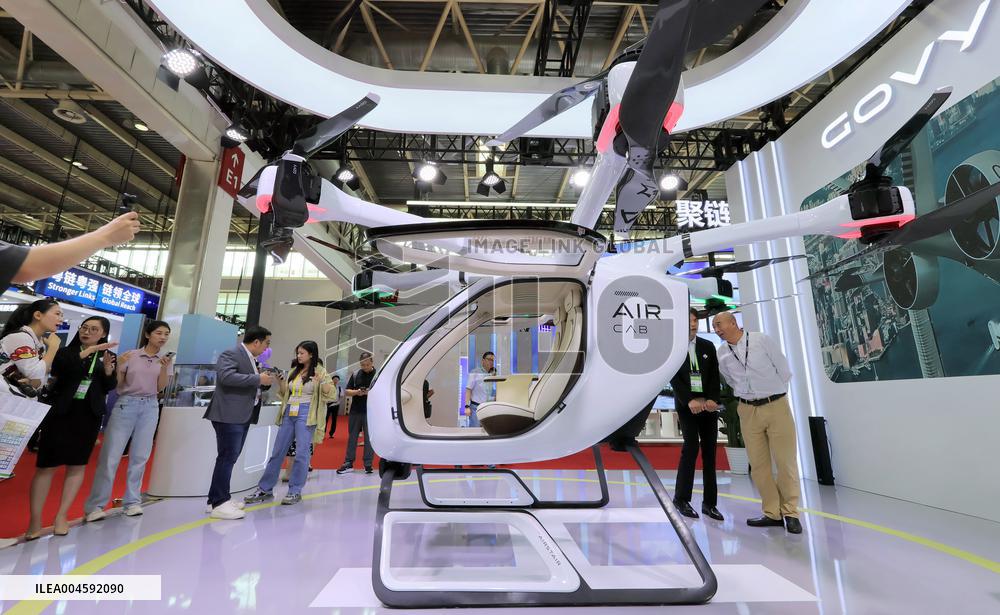 3rd China International Supply Chain Expo in Beijing