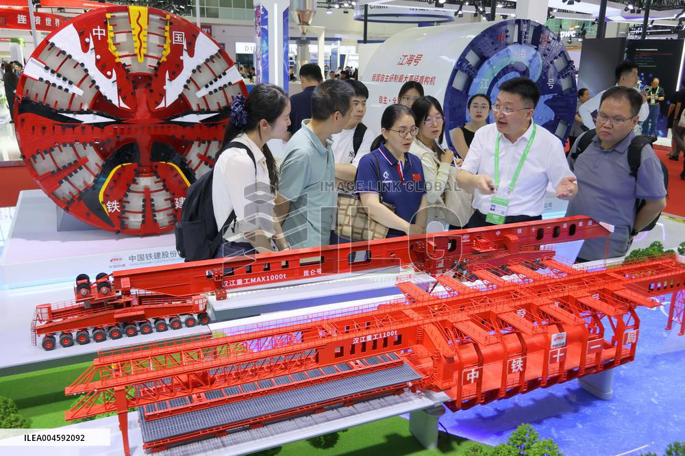 3rd China International Supply Chain Expo in Beijing