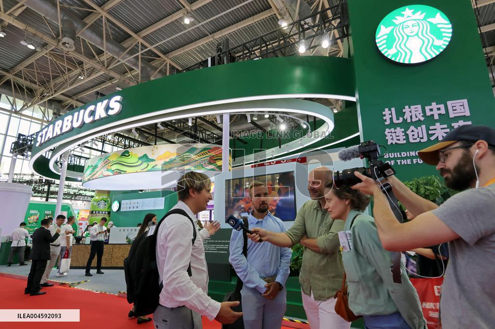 3rd China International Supply Chain Expo in Beijing