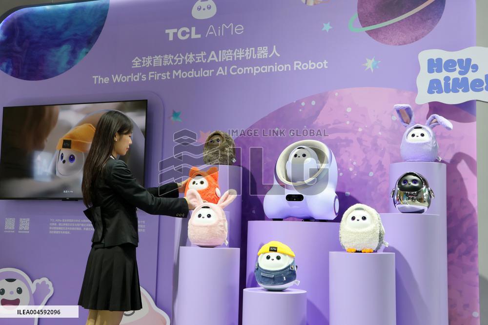 3rd China International Supply Chain Expo in Beijing