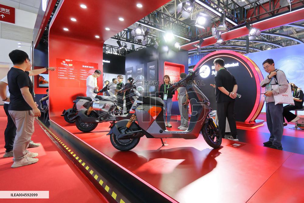 3rd China International Supply Chain Expo in Beijing