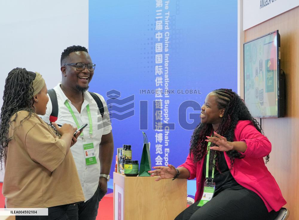 3rd China International Supply Chain Expo in Beijing