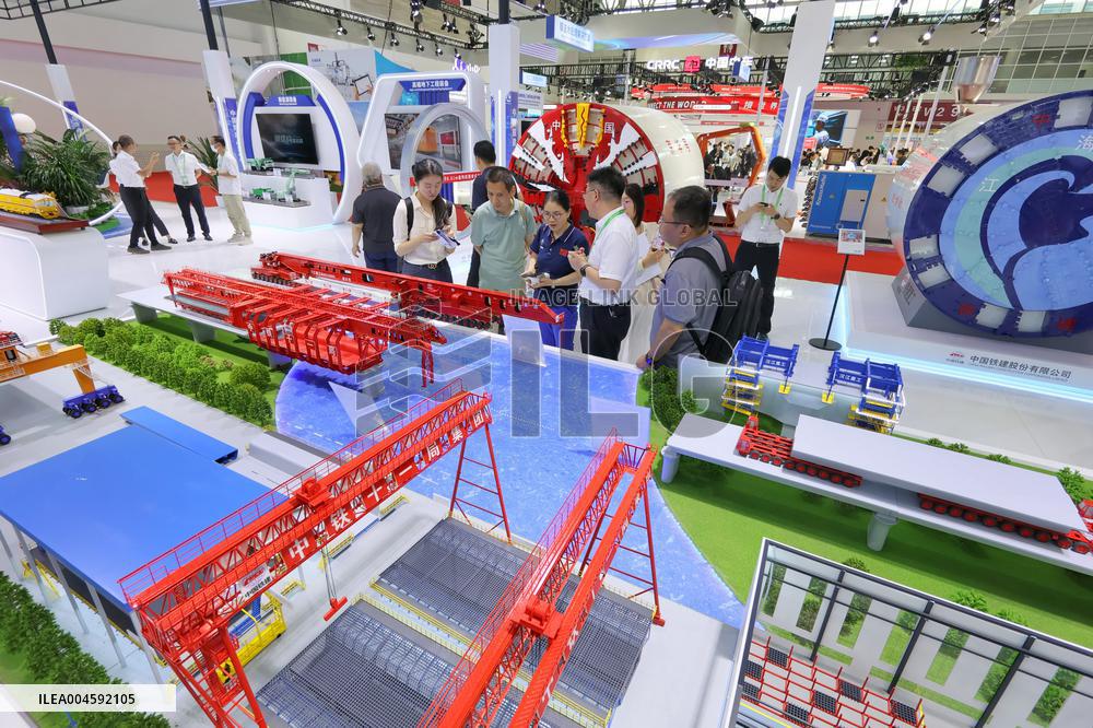 3rd China International Supply Chain Expo in Beijing