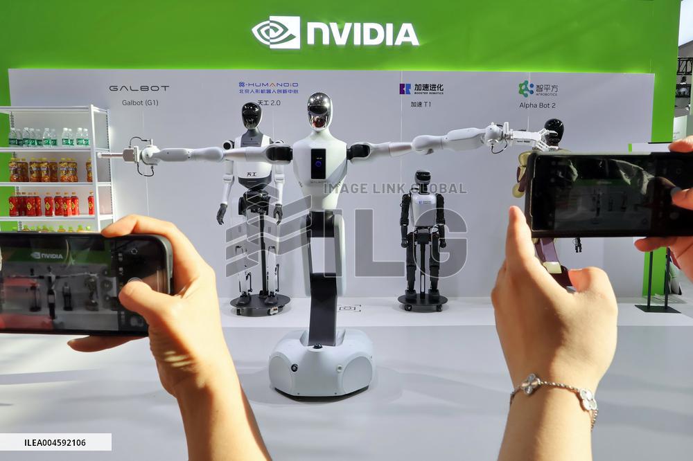 3rd China International Supply Chain Expo in Beijing