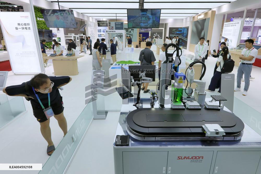 3rd China International Supply Chain Expo in Beijing