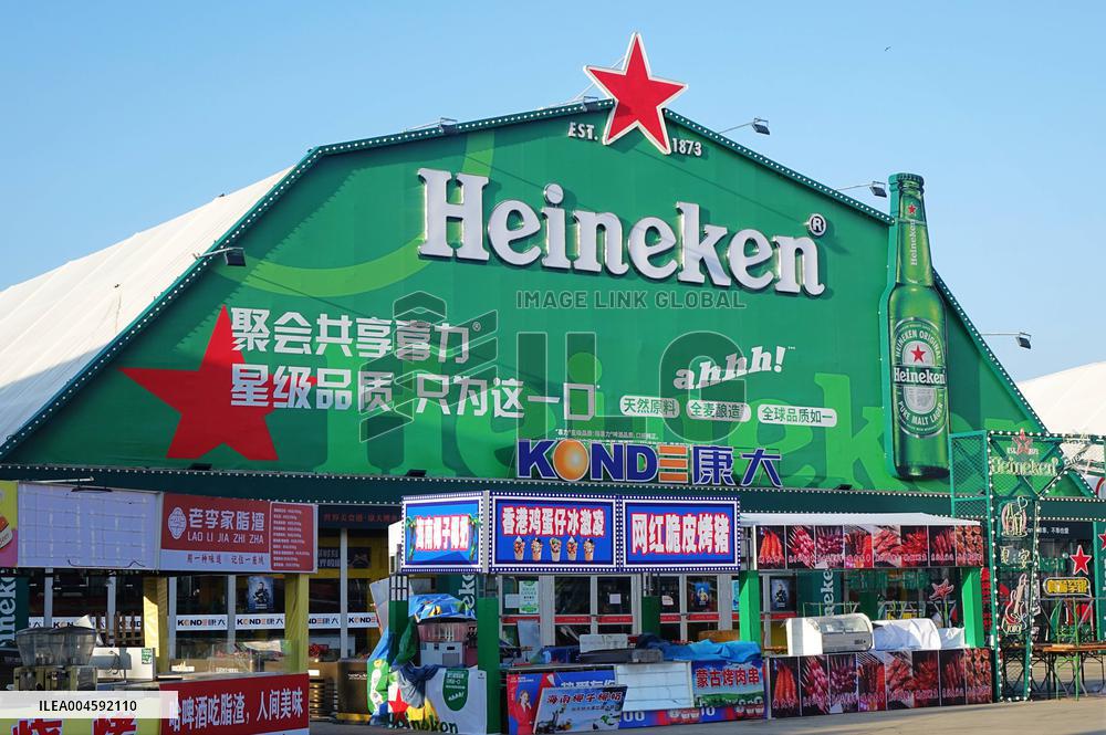 35th Qingdao International Beer Festival Preparation