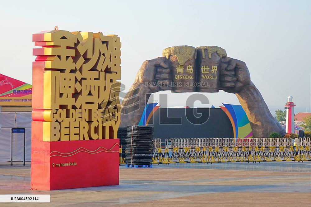 35th Qingdao International Beer Festival Preparation
