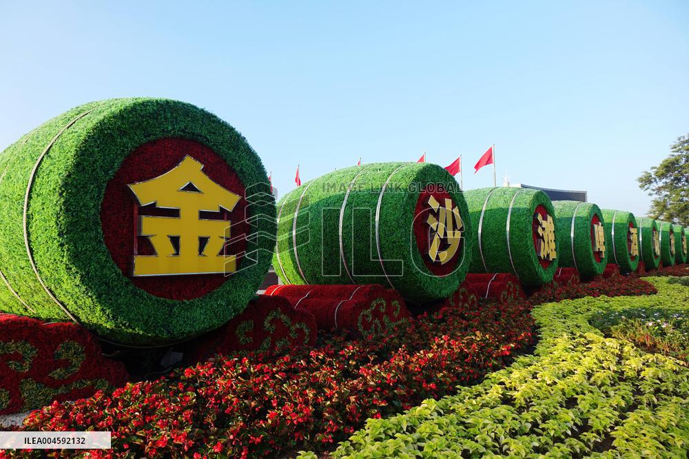 35th Qingdao International Beer Festival Preparation