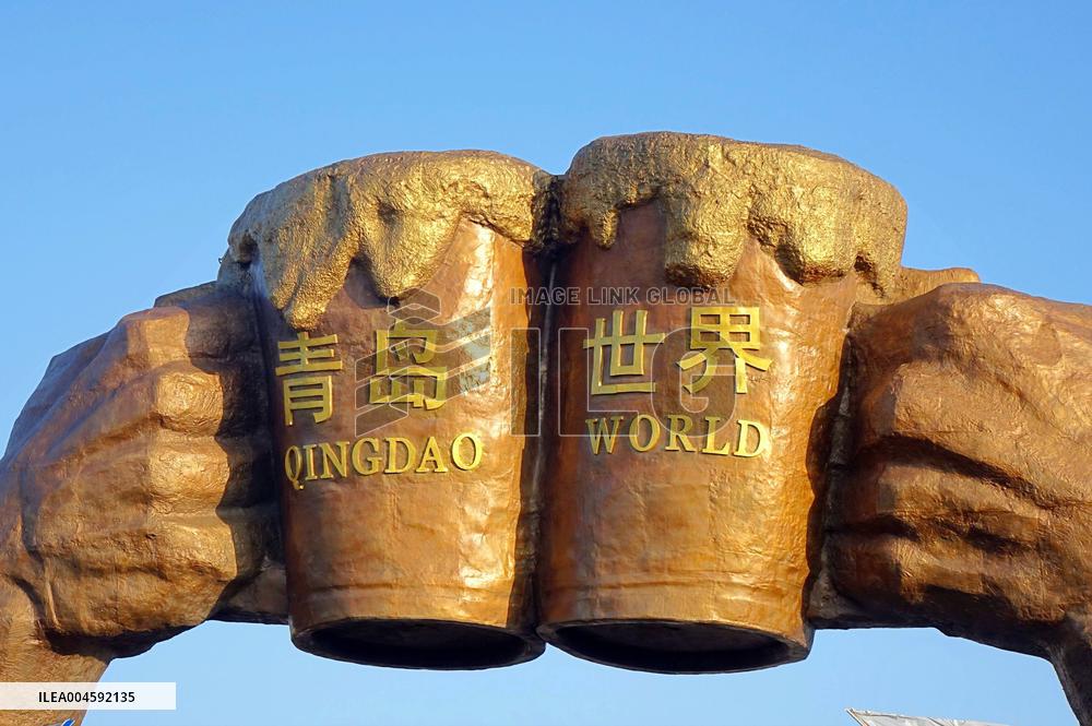 35th Qingdao International Beer Festival Preparation