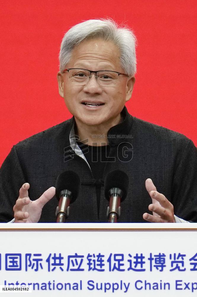 Int'l supply chain expo in China